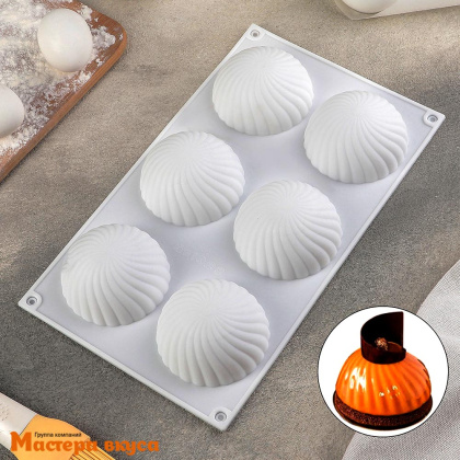 Форма силиконовая, для муссовых десертов ПОЛУСФЕРА-КУПОЛ, d75 h35 мм, (6 ячеек), 30*17,5*3 см
