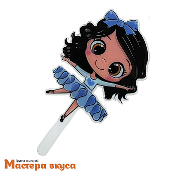 Топпер пластиковый мульт "Девочка-балерина" 12*8,5 см 