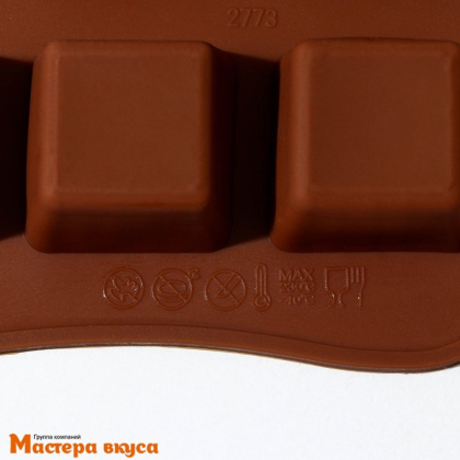 Форма для мармелада и шоколада силиконовая КОНФЕТЫ, (15 фигур) 21,5*10см