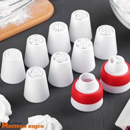 Набор кондитерский (8 насадок d-3.5см + 2 адаптера) для зефира и безе, пластик