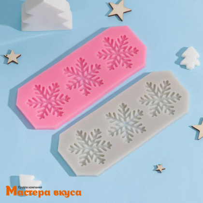 Молд силиконовый СНЕГОПАД 3в1, 17,5*6,8*0,5 см