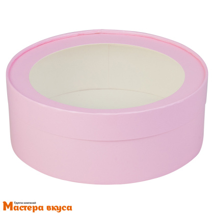 Упаковка для зефира, печенья и макарон тубус с окном d200 h70мм (розовая матовая) (2-д)