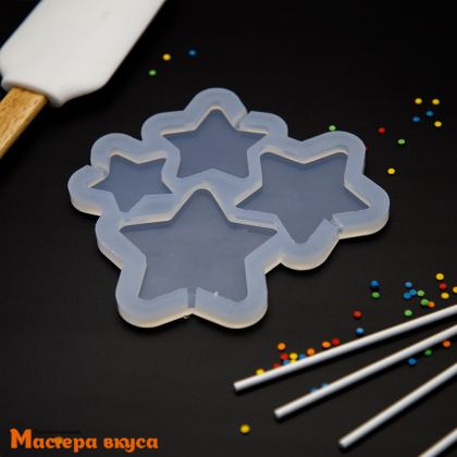 Форма для леденцов силиконовая ЗВЕЗДА (звезды феи), (4 ячейки) d~4,5,6,7 см