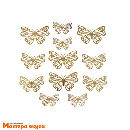 Зеркальное украшение БАБОЧКИ, голография золото, пластик (микс набор 12 шт)  ~15*15 см