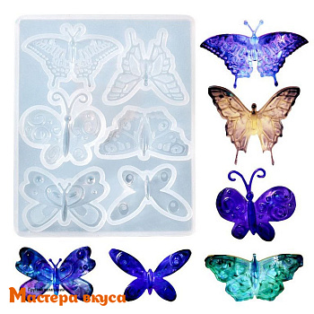 Молд силиконовый БАБОЧКИ 6в1, (6 ячеек)