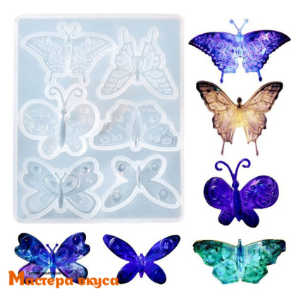 Молд силиконовый БАБОЧКИ 6в1, (6 ячеек)