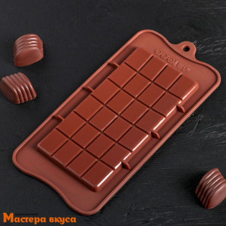 Форма для шоколада силиконовая, плитка ИРИСКА, (24 ячейки) 22,5*10,5*0,2 см