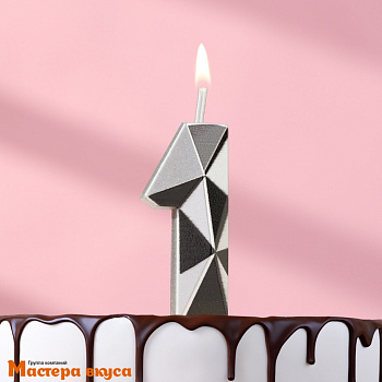 Свеча-цифра "Алмаз", серебряный с чёрным - 1  (h-4,8см)