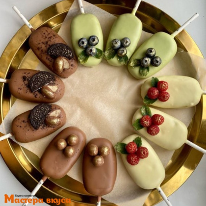 Форма для мороженого силиконовая (эскимо) КЛАССИКА, (4 ячейки) 25,8*14,6*2,6 см