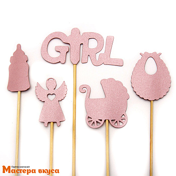 Набор топперов ДЕВОЧКА (GIRL), розовый, картон (набор 5 шт) ~ 15 см 