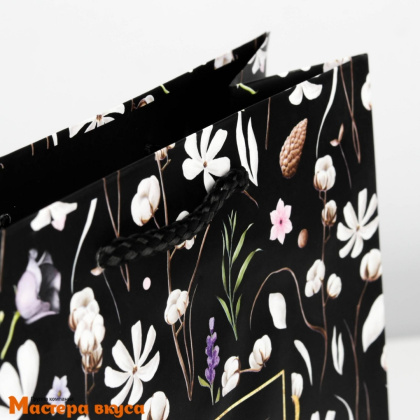 Пакет бумажный подарочный с ручками 180*230*80 мм, ламинированный "Подарок для тебя" (черный)