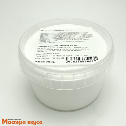 Декстроза (глюкоза) 200 гр Китай