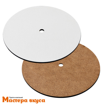 Подложка деревянная 3мм с отверстием(8-10 мм) D14 см ламинированная