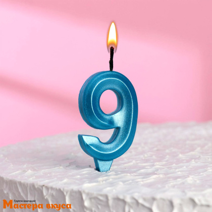 Свеча-цифра "Грань", голубой металлик - 9  (h-6,5см)