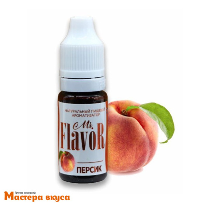 Ароматизатор пищевой Mr.Flavor ПЕРСИК 10 мл