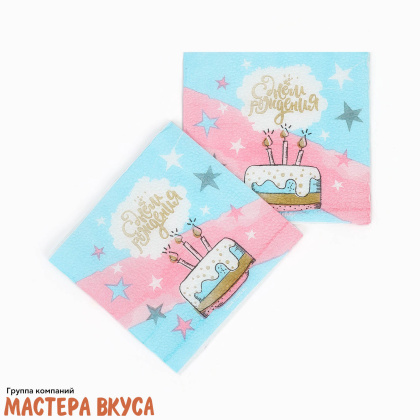 Салфетки бумажные "С днем рождения", торт, 24*24 см, упак 50 шт