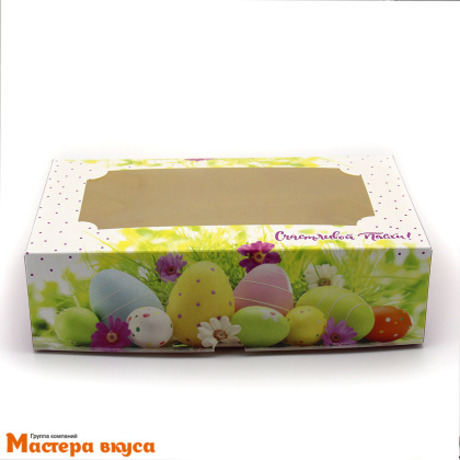 Упаковка для зефира и печенья с окном 250*150*70 мм  (Счастливой Пасхи)