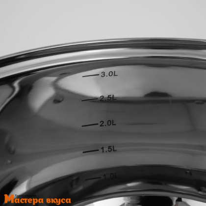 Кастрюля с крышкой из нержавеющей стали Гиперион 3,5 л, d-20 см