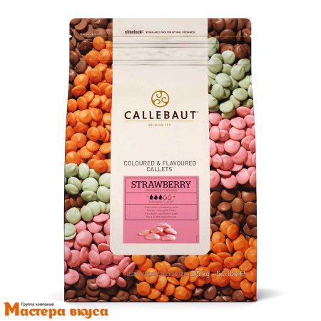 Шоколад Callebaut белый с цветной глазурью STRAWBERRY-E4-U70 (Клубника), 2,5 кг