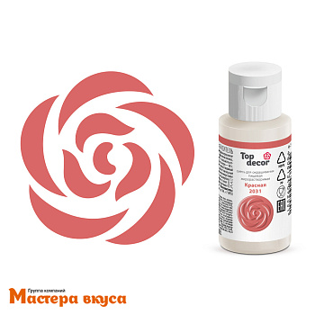 Краситель жирорастворимый Top decor, КРАСНЫЙ, 25гр