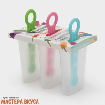 Форма для мороженого пластиковая (эскимо) СИМПЛ, (3 ячейки) 11*11*6,5 см