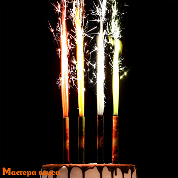 Фейерверк, холодный фонтан 12,5 см, НЕОН, цветное пламя, упак 4 шт 