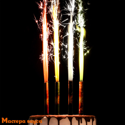 Фейерверк, холодный фонтан 12,5 см, НЕОН, цветное пламя, упак 4 шт 