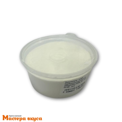 Загуститель - клей Карбометилцеллюлоза, (КМЦ/СМС) Е466, 40 гр