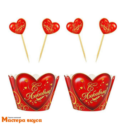 Набор украшений для капкейков "С любовью" (6 форм + 6 топперов)