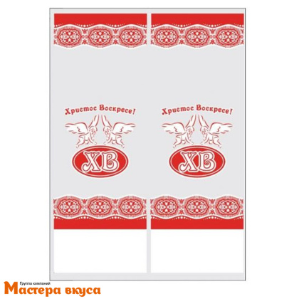 Пакет для кулича 150*220+30дно "Ангелы красные" 