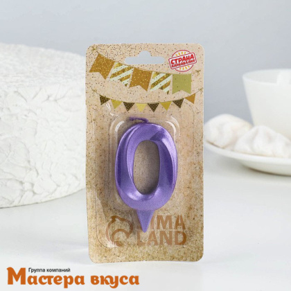 Свеча-цифра "Грань", фиолетовый металлик - 0, (h-6,5см)