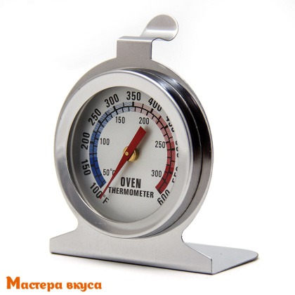 Термометр с циферблатом до 300 С
