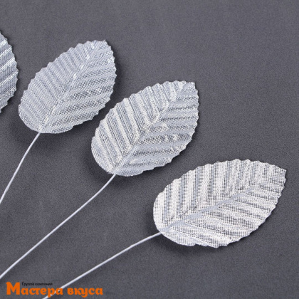 Набор топперов ЛИСТЬЯ, серебро (набор 10 шт) ~3*5 см