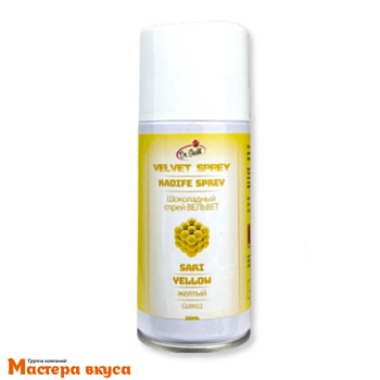 Шоколадный декор-аэрозоль ВЕЛЬВЕТ (велюр) жёлтый 150 мл