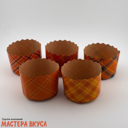 Форма бумажная для кулича ( 75г) d60*h45 мм ОРАНЖЕВАЯ КЛЕТКА