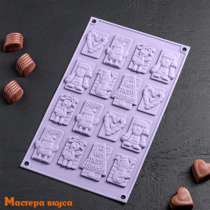 Форма для шоколада силиконовая  РОЖДЕСТВО Мини-плиточки, (16 ячеек) 28,8*17*0,8 см