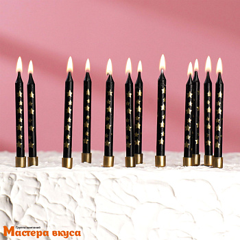 Свечи набор,  Черные со звездами, (набор 12 шт), h-7см