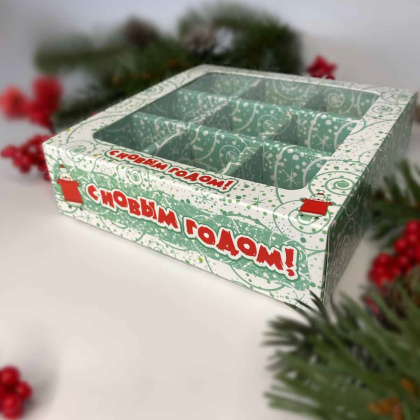 Упаковка для конфет  9 шт с обечайкой 137*137*37мм  (Снежный мишка)