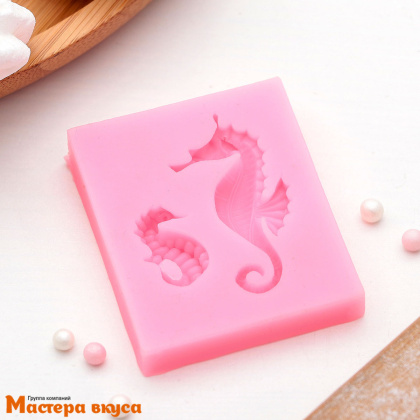 Молд силиконовый МОРСКИЕ КОНЬКИ, 6,3*5*1 см