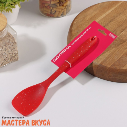 Лопатка силиконовая безшовная 28 см, "Гранат"