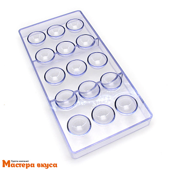 Форма для шоколада пластиковая  ПОЛУСФЕРА (шар),  d 32 мм, (15 ячеек) 270*135 мм, (прочный пластик)