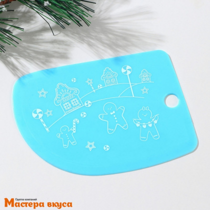 Шпатель-скребок пластиковый  в наборе 3шт (11,2*8*0,5 см),  "Сладкого года"