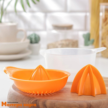 Соковыжималка для цитрусовых "Мадена", 17*14*10 см