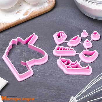 Набор вырубок пластик ЕДИНОРОГ, (набор 9 шт), 12,5*10см