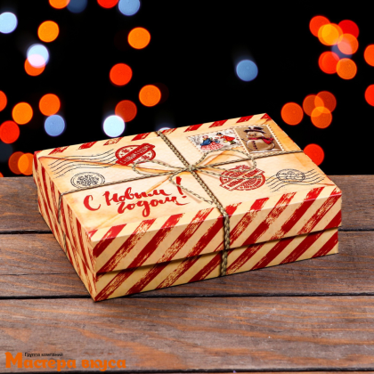 Упаковка для сладостей крышка/дно 210*150*57 мм  (Почта)