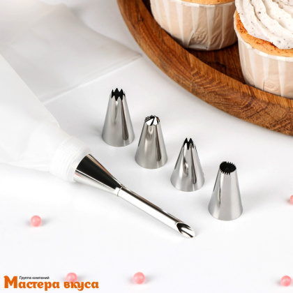 Набор кондитерский  (мешок силикон 22см + 5 насадок d1,7см + адаптер) "Десертный"