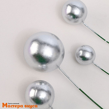 Набор топперов ШАРЫ, серебро (набор 20 шт) ~d 2; 2,5;3 см