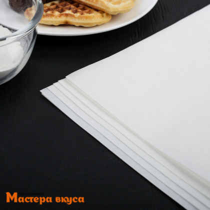 Бумага пергаментная для выпечки 38*42 см, силиконизированная в листах, "Gurmanoff"