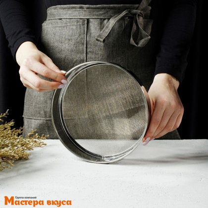 Сито d 19-19,5 см (нерж.сталь)