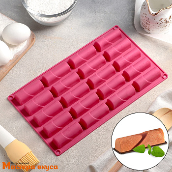 Форма для шоколада силиконовая  БАТОНЧИКИ, (20 ячеек 6,5*2,5*2см), 29*16,5*2 см